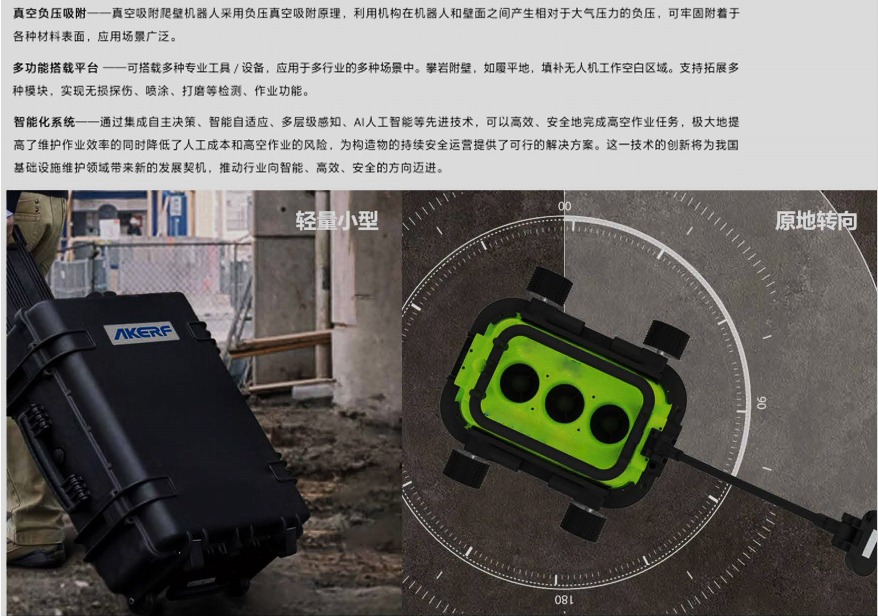 微信截图_20240403135132.png